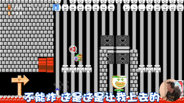 【超级小桀】狱友都来帮我越狱了 好刺激！