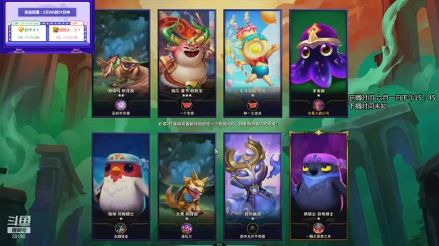 【正经人令北】三星梦魇乌迪尔吃鸡