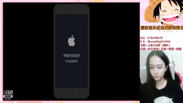 【2021-07-10 20点场】番茄1949丶：2万场最美赵云小姐姐带粉五排~