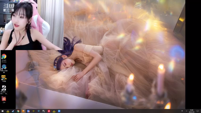 【2021-07-09 23点场】叶知秋Vanessa：叶知秋：玩会儿游戏