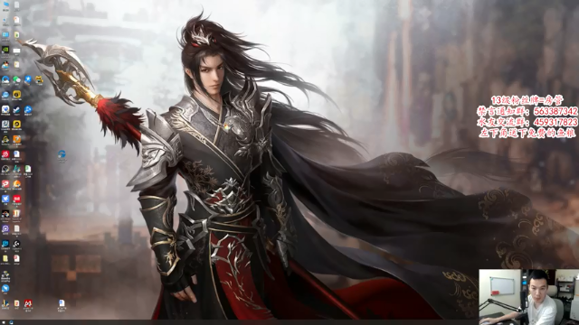 【2021-07-09 14点场】老杨怪：坚决拥护小龙人！