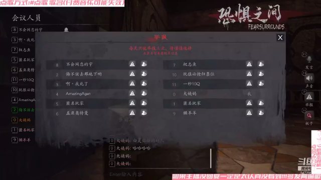 【2021-07-07 10点场】犬森SHANK：【犬森】热点25仔！！！！！