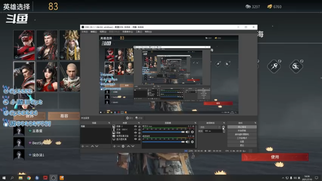 【2021-07-10 14点场】Cpt小醒目：醒目：永劫无间