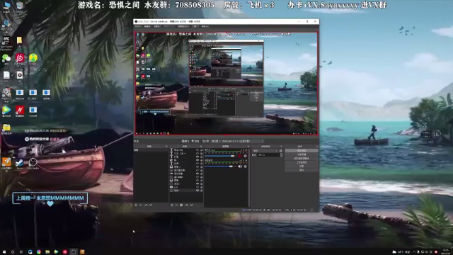 【2021-07-09 12点场】洒鸦的脱：【洒鸦】只抗票的25仔没前途