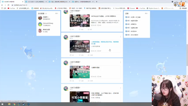 【2021-07-10 00点场】甜心战士：♥加个小班~♥