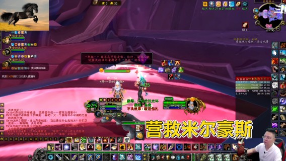 魔兽TBC怀旧服：H禁魔监狱尾王，2个猎人直接废了精神鞭笞！