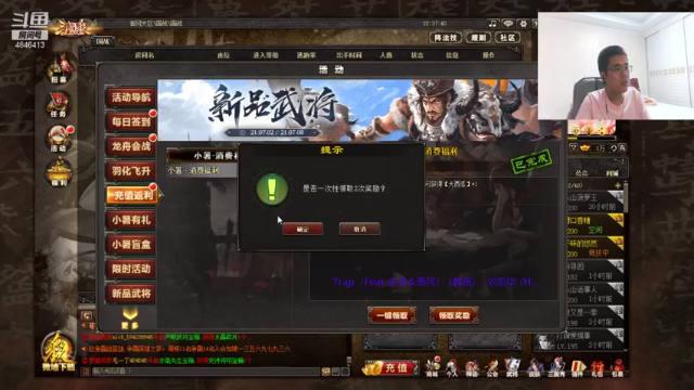 【2021-07-06 22点场】正能量小牛牛：稳如老狗，强如老牛。