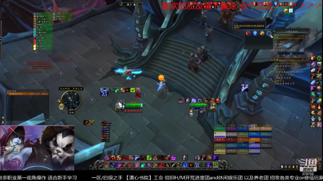 【2021-07-08 12点场】三凯1986：新团本 5人本 等等尝鲜