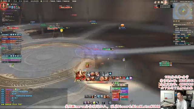 【2021-07-09 16点场】老杨怪：坚决拥护小龙人！