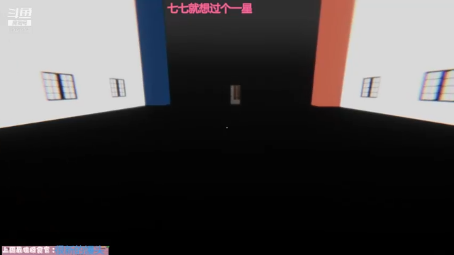 【2021-07-09 22点场】晚安七七Audrey：看！是凉透了的七七！