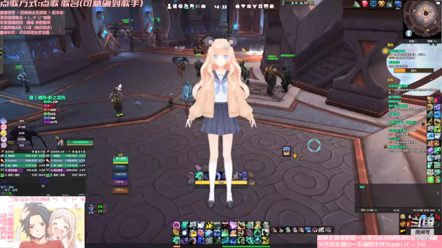 【2021-07-07 14点场】犬森SHANK：治愈嗓音下午茶