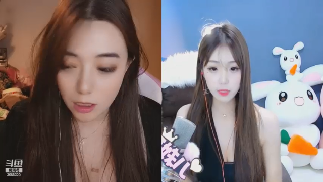 【2021-07-09 23点场】云樱花颜金步摇S：我想看一个玫瑰