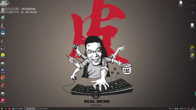 【2021-07-10 09点场】芜湖大司马丶：随便玩玩，随便赢赢啦