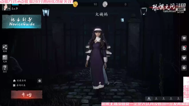 【2021-07-07 06点场】犬森SHANK：【犬森】热点25仔！！！！！