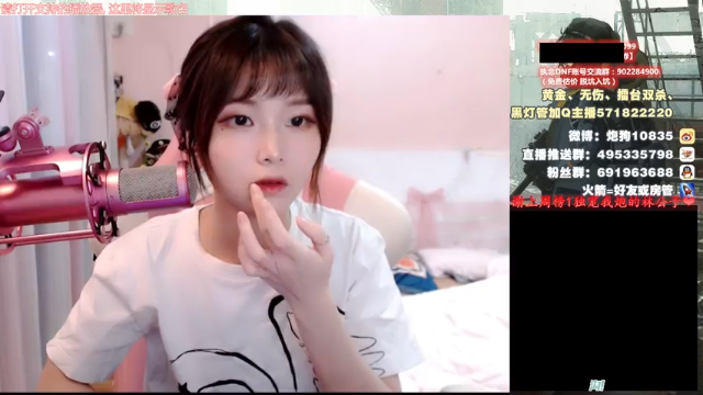 【2021-07-10 17点场】大枪炮狗：【大枪炮狗】啊 还是她！