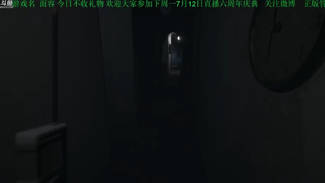 【2021-07-10 18点场】正版管子：停播一天7.12下周一六周年庆直播欢迎大