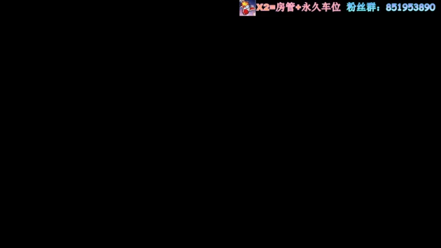 【2021-07-09 12点场】花院长Baibie：一只鹅的直播间OvO