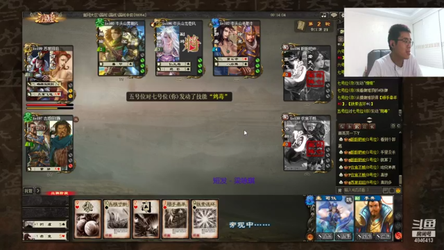【2021-07-05 00点场】正能量小牛牛：进超级粉丝团了，想打个前4不知道有机会没