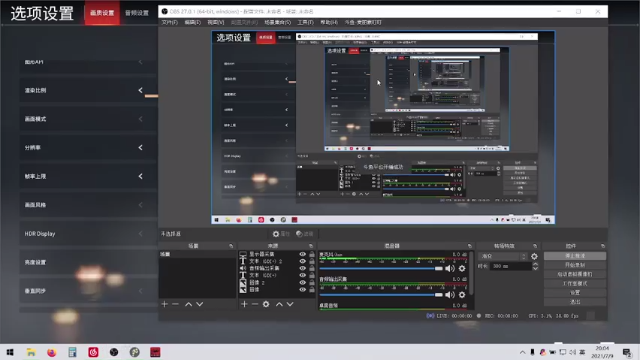 【2021-07-09 20点场】麦丽素叮叮：斗鱼三菜~~~