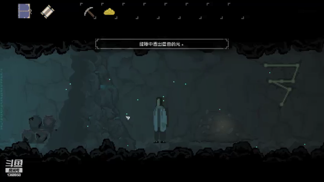 【2021-07-09 23点场】地表最强狸仔仔哟：超正御姐音在线~