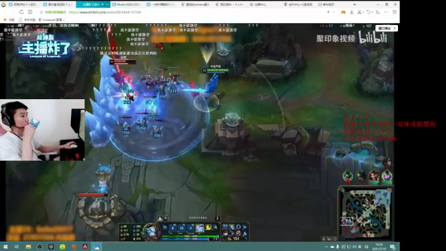 【2021-07-10 10点场】爱笑的achaha：早起的骷髅海 2562184