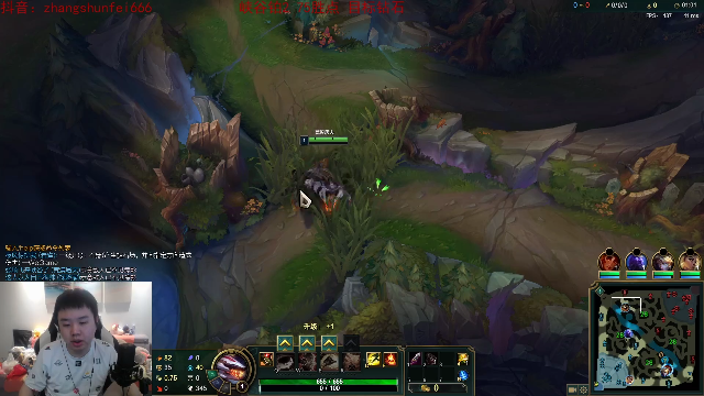 【英雄联盟】网友张顺飞的精彩时刻 20210710 08点场