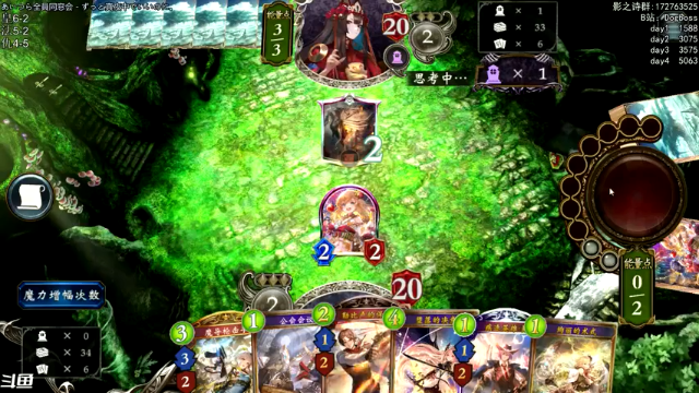 【2021-07-10 01点场】Dogboss：物语重归 2/3 . 826731