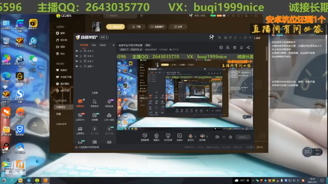 【2021-07-05 16点场】钱某剑指苍天：老钱专业开荒打架运营