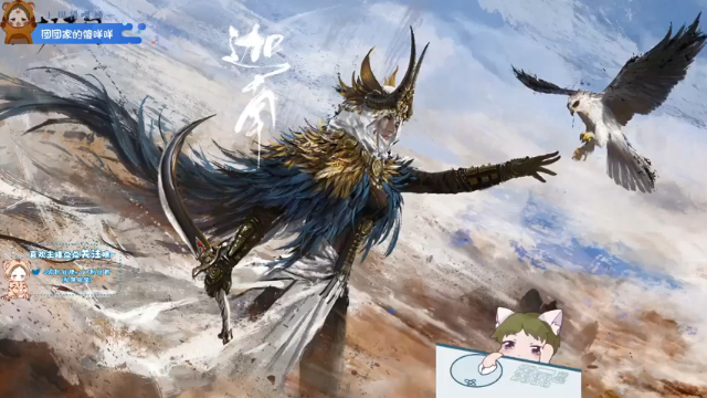 【2021-07-09 02点场】王大壮呀丶：【小奶团】与两位小姐姐黄金之路~！