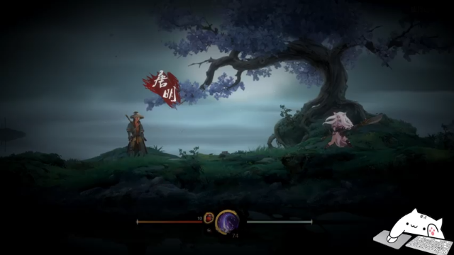 【2021-07-09 15点场】我有吾王之命：【吾王】妖斩行-新游测试