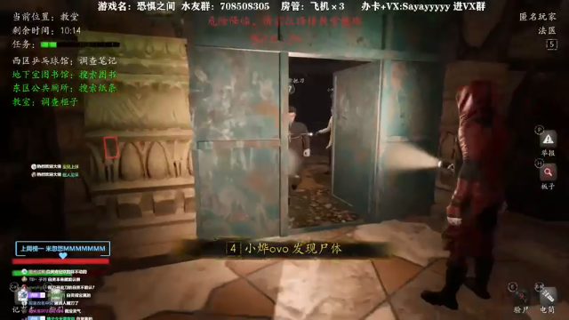 【2021-07-09 14点场】洒鸦的脱：【洒鸦】只抗票的25仔没前途
