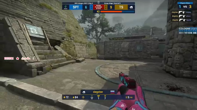 【2021-07-10 19点场】CSGO解说爱华：【爱华】双倍亲密 黑豹 vs 牛仔