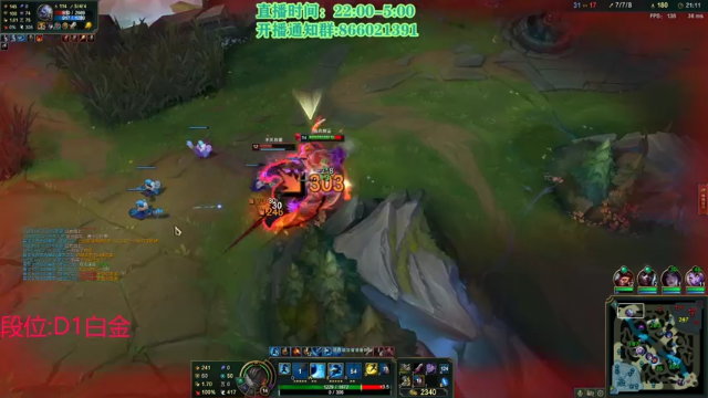 【2021-07-10 18点场】凉风亚索yasuo：快乐风男：亚索or永恩