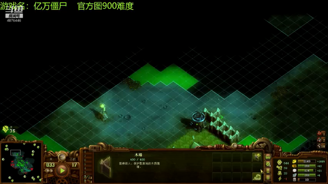 【2021-07-09 14点场】啊咿悠：亿万僵尸 继续随机