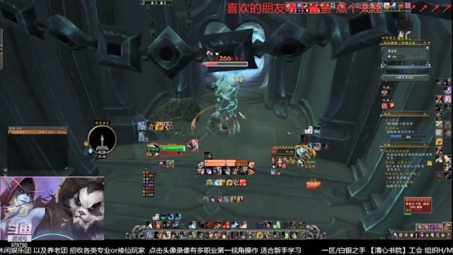 【2021-07-10 01点场】三凯1986：新团本 5人本 等等尝鲜