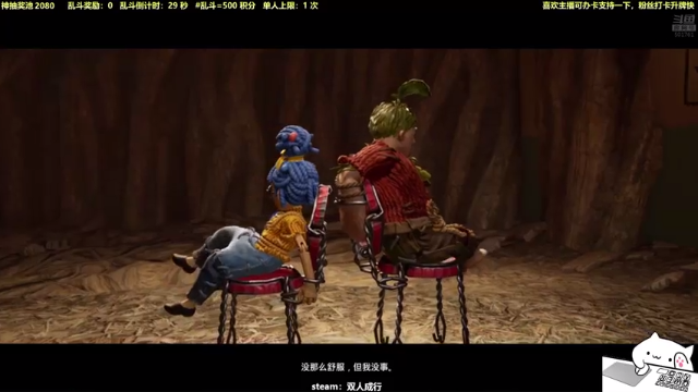 【2021-07-10 02点场】白白的胖胖呀：⭐️快乐完事儿⭐️