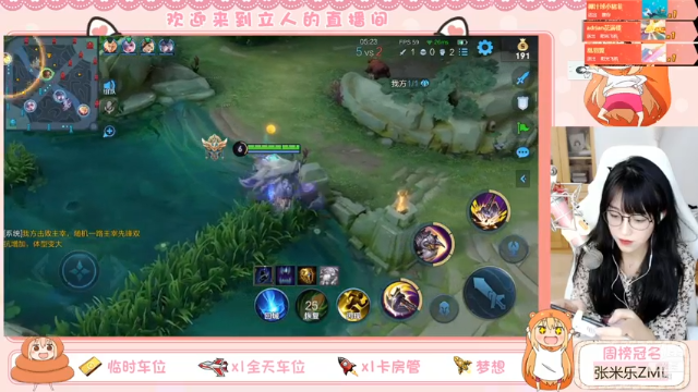 【2021-07-10 16点场】解说孙立人：有没有想一起上车打游戏的朋友哎呀
