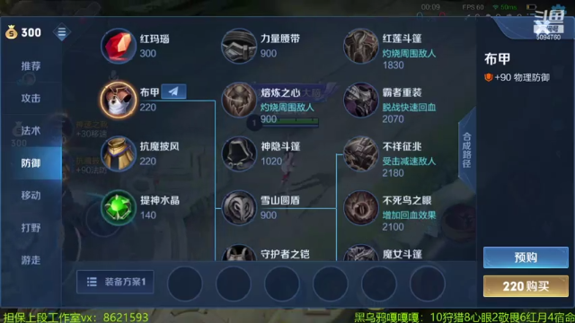 【2021-07-10 13点场】青鸾少年云天河：全国第一！2100滴神~