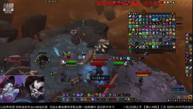 【2021-07-09 00点场】三凯1986：新团本 5人本 等等尝鲜