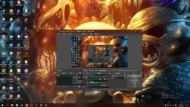 【2021-07-08 23点场】就叫啊翼吧：啊翼：陪你度过每一个无聊的夜