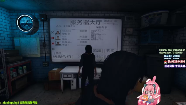 【2021-07-09 20点场】肉肉怎么这么菜：【肉肉】今日有恐怖游戏