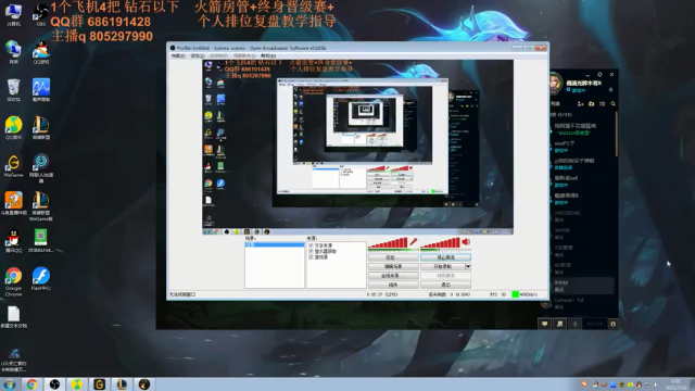 【2021-07-10 00点场】皮皮卡特儿：卡特最强三级单杀教学，包教包会不收学费