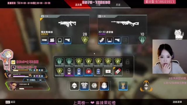 【2021-07-10 16点场】喵赛宁：❤小帮手女武神/并不是❤