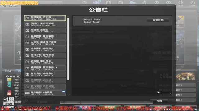 【2021-07-09 19点场】杀舞赦s：【小舞】冷图系列我们是认真的