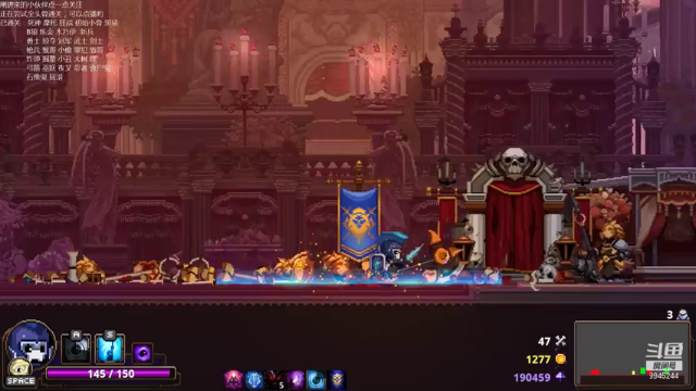 【2021-07-08 20点场】歪歪梯呀：继续全头骨通关