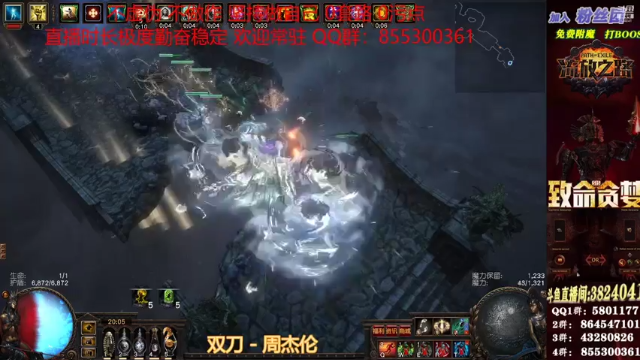 【2021-07-09 20点场】永远的八戒：良心帮一切 最强效率 超神的毅力