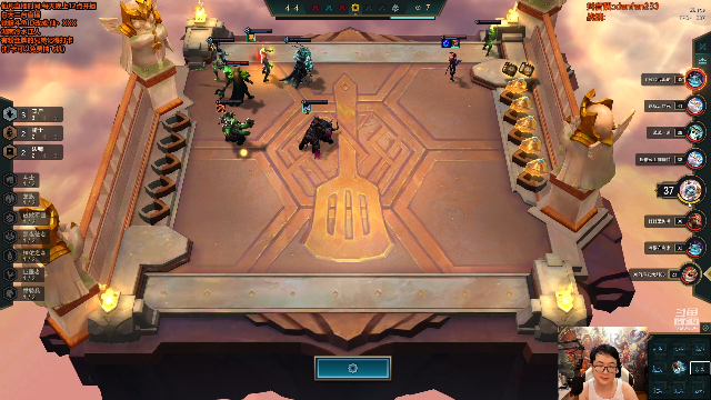 【英雄联盟】仙凡哥哥丶的精彩时刻 20210710 00点场