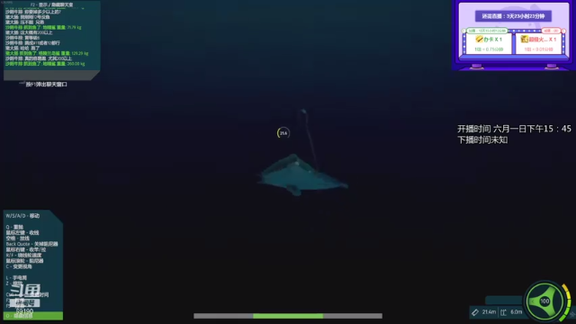 【2021-07-10 00点场】正经人令北：【令北】办卡加时长挑战 第39天