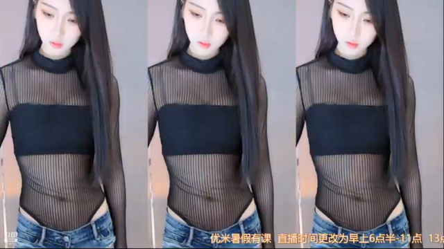 【奶优米呀 舞蹈】07-09 13:12