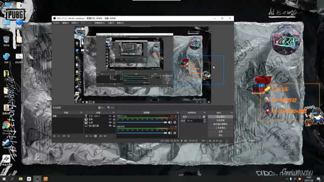【2021-07-09 18点场】达达达达立立：太太太太太热了！！！！！！